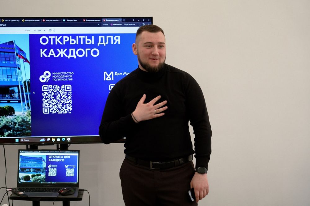 Точка на карте — Краснодон Точка на карте — Краснодон