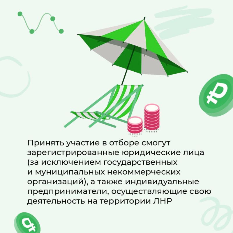 Благодаря государственной финансовой поддержке предприниматели смогут улучшить туристическую инфраструктуру республики Благодаря государственной финансовой поддержке предприниматели смогут улучшить туристическую инфраструктуру республики