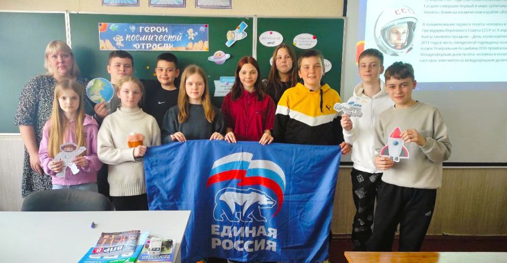 Интерактивная игра "Космический бой" в Беловодском лицее "Лидер" Интерактивная игра "Космический бой" в Беловодском лицее "Лидер"
