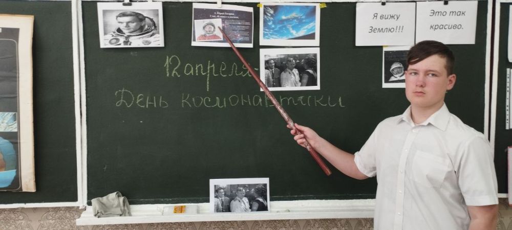 Я вижу Землю! Это так красиво! Я вижу Землю! Это так красиво!