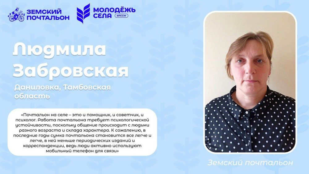 А вам тут еще письма пришли! А вам тут еще письма пришли!