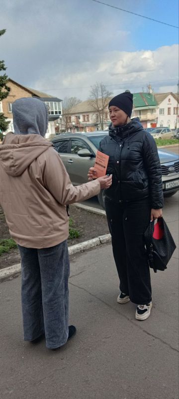 Отделом культуры, спорта и молодёжной политики совместно с представителями ОМВД России «Ровеньковский» и «Семейный центр» проведен межведомственный рейд по торговым точкам, расположенным на территории города Ровеньки, в ходе... Отделом культуры, спорта и молодёжной политики совместно с представителями ОМВД России «Ровеньковский» и «Семейный центр» проведен межведомственный рейд по торговым точкам, расположенным на территории города Ровеньки, в ходе...