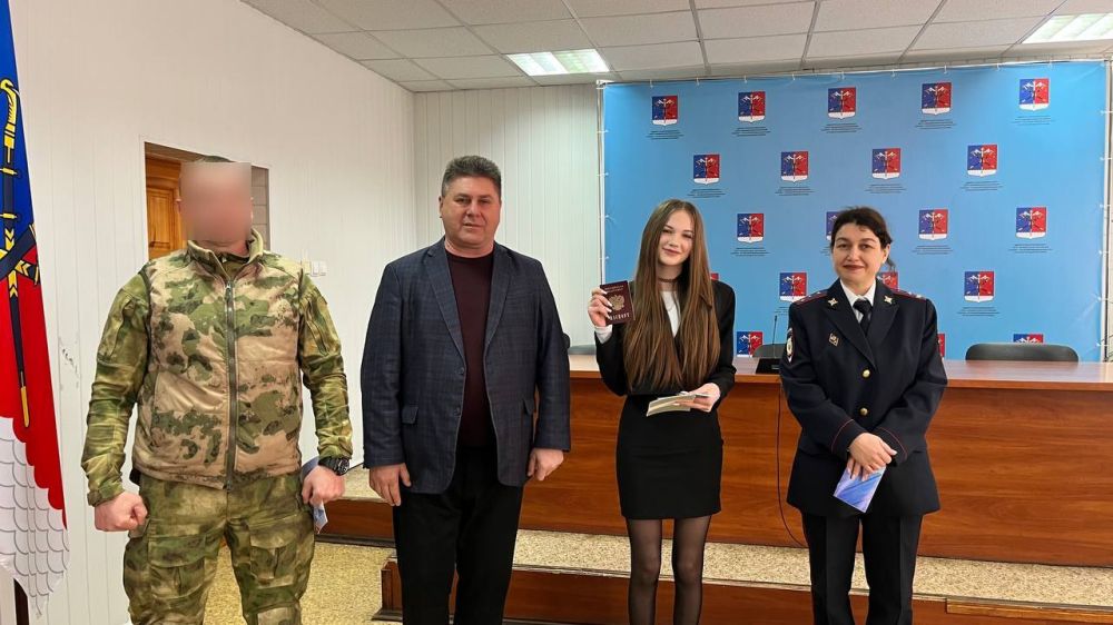 Альберт Зинченко: Торжественное вручение паспортов: Юные граждане России открывают новые горизонты! Альберт Зинченко: Торжественное вручение паспортов: Юные граждане России открывают новые горизонты!