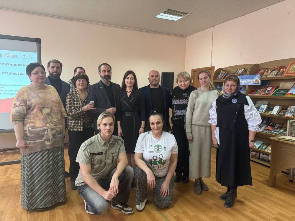 Вчера на площадке Штаба общественной поддержки Единой России в рамках партпроекта «Крепкая семья» состоялась лекция на тему «Основы деятельности социально ориентированных некоммерческих организаций в сфере защиты семьи... Вчера на площадке Штаба общественной поддержки Единой России в рамках партпроекта «Крепкая семья» состоялась лекция на тему «Основы деятельности социально ориентированных некоммерческих организаций в сфере защиты семьи...