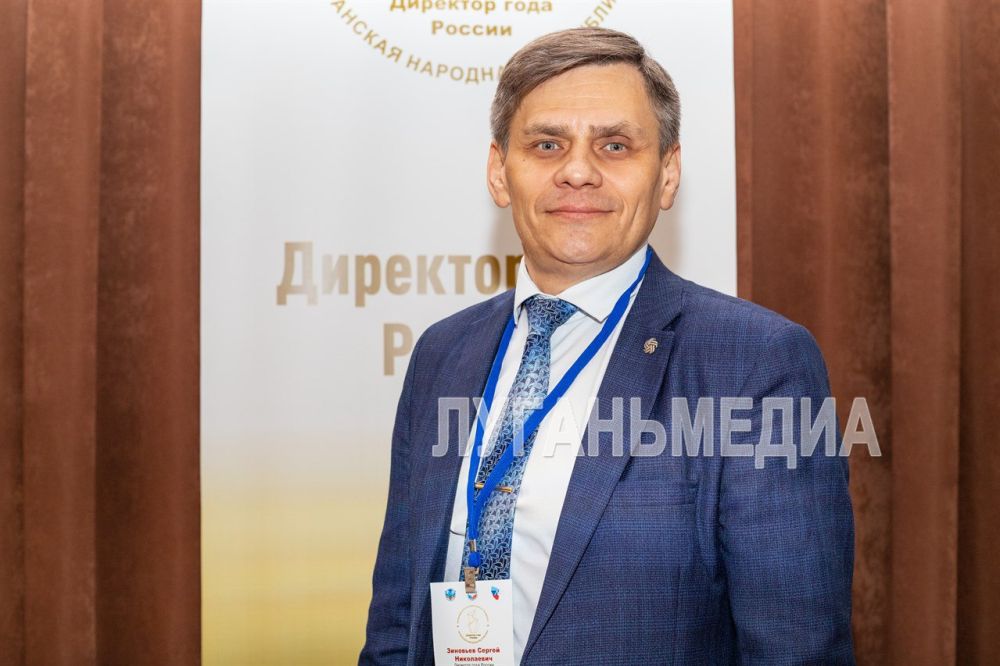 В Луганске стартовал региональный этап конкурса «Директор года России – 2025» В Луганске стартовал региональный этап конкурса «Директор года России – 2025»