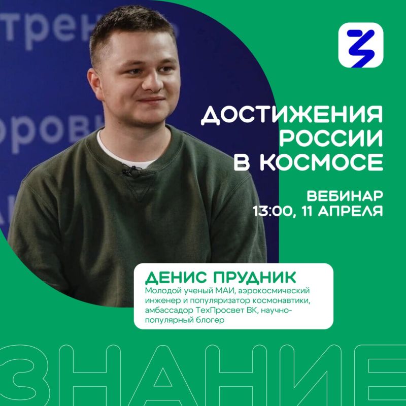 Титулованные российские боксеры провели в Луганске мастер-класс для молодых спортсменов Титулованные российские боксеры провели в Луганске мастер-класс для молодых спортсменов