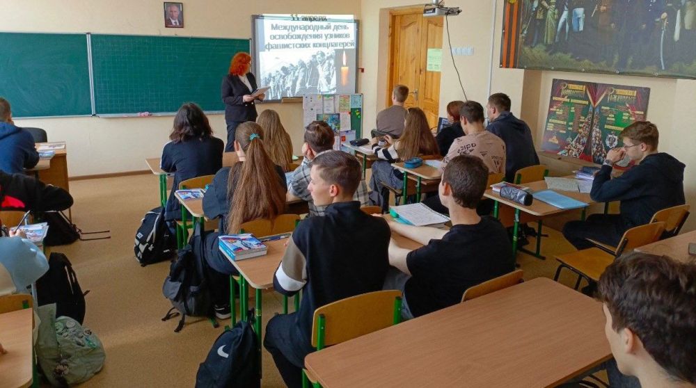 11 апреля ежегодно во всем мире отмечается Международный день освобождения узников фашистских концлагерей 11 апреля ежегодно во всем мире отмечается Международный день освобождения узников фашистских концлагерей