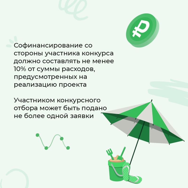 Благодаря государственной финансовой поддержке предприниматели смогут улучшить туристическую инфраструктуру республики Благодаря государственной финансовой поддержке предприниматели смогут улучшить туристическую инфраструктуру республики