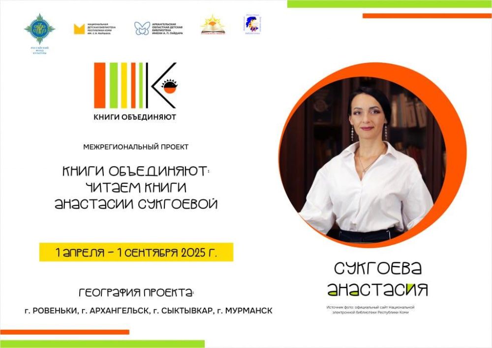 10 апреля в Ясеновской школе №2 им.Д.В.Лазутина прошло занятие «Россия – мои горизонты» на тему «Россия креативная: искусство и дизайн» 10 апреля в Ясеновской школе №2 им.Д.В.Лазутина прошло занятие «Россия – мои горизонты» на тему «Россия креативная: искусство и дизайн»