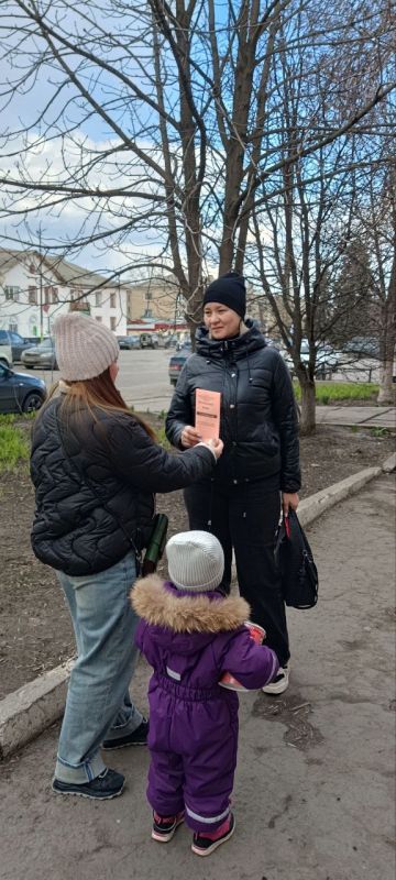 Отделом культуры, спорта и молодёжной политики совместно с представителями ОМВД России «Ровеньковский» и «Семейный центр» проведен межведомственный рейд по торговым точкам, расположенным на территории города Ровеньки, в ходе... Отделом культуры, спорта и молодёжной политики совместно с представителями ОМВД России «Ровеньковский» и «Семейный центр» проведен межведомственный рейд по торговым точкам, расположенным на территории города Ровеньки, в ходе...