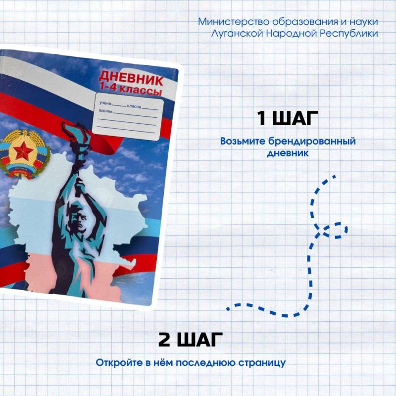 Скоро завершится учебный год Скоро завершится учебный год