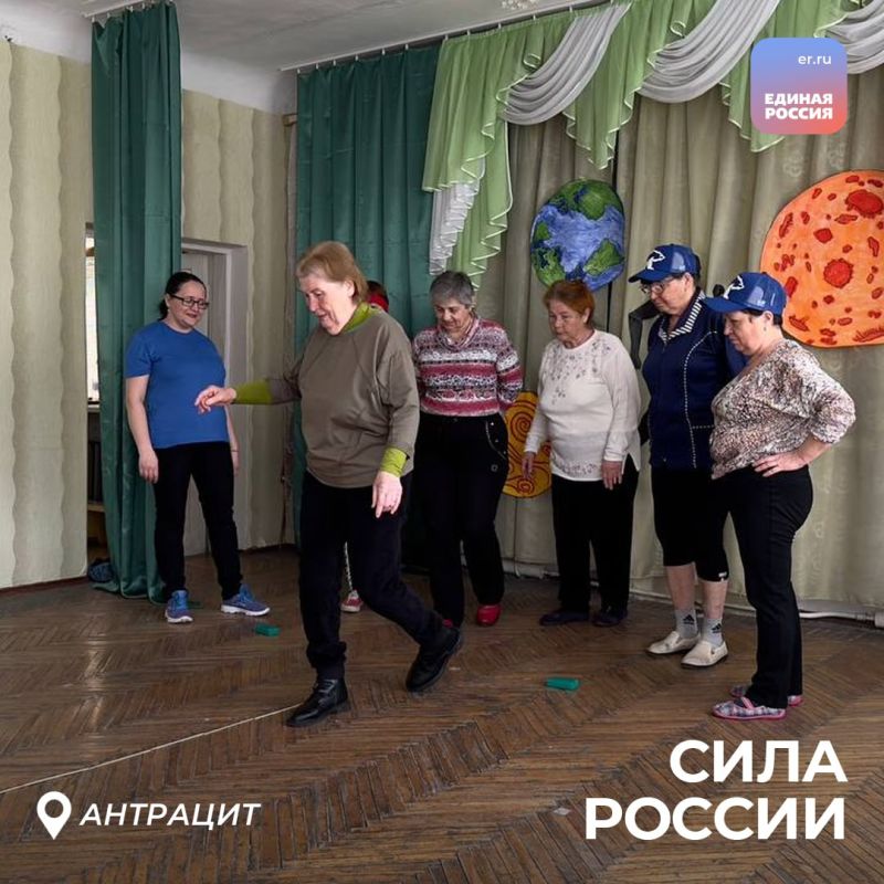 Укрепляем здоровье и дух: В ЛНР продолжается спортивный марафон «Сила России» Укрепляем здоровье и дух: В ЛНР продолжается спортивный марафон «Сила России»