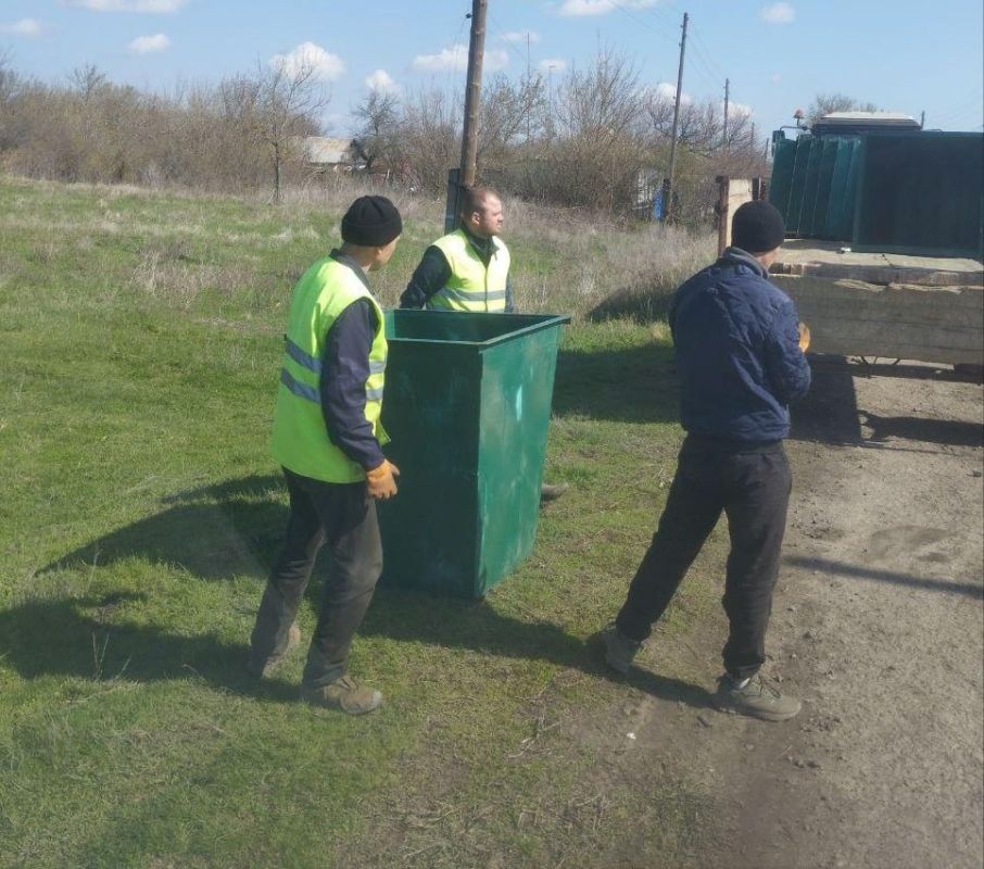 В селе Кризское установили 28 новых контейнеров для ТКО В селе Кризское установили 28 новых контейнеров для ТКО
