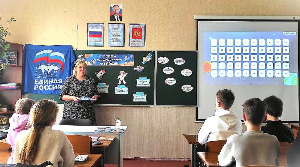 Интерактивная игра "Космический бой" в Беловодском лицее "Лидер" Интерактивная игра "Космический бой" в Беловодском лицее "Лидер"