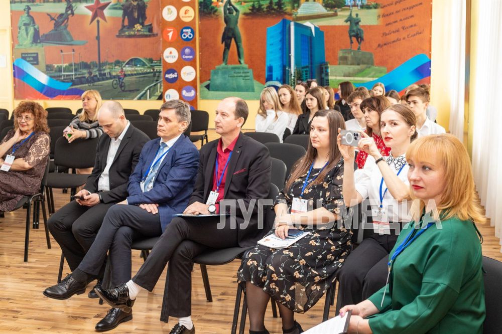 В Луганске стартовал региональный этап конкурса «Директор года России – 2025» В Луганске стартовал региональный этап конкурса «Директор года России – 2025»