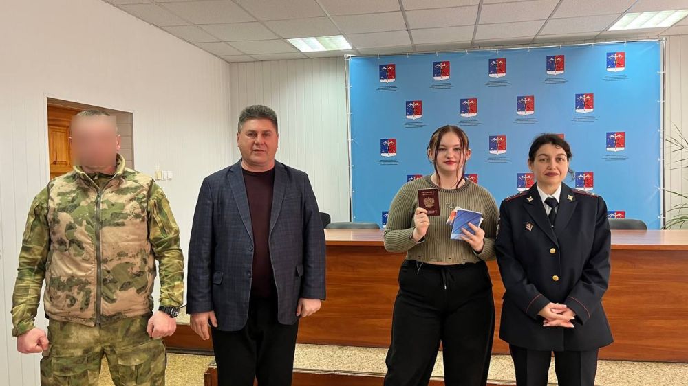 Альберт Зинченко: Торжественное вручение паспортов: Юные граждане России открывают новые горизонты! Альберт Зинченко: Торжественное вручение паспортов: Юные граждане России открывают новые горизонты!
