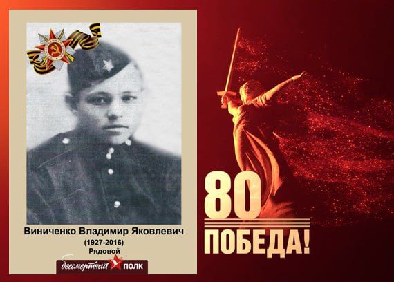 В этом году наша страна отмечает знаменательную дату — 80-летие Победы в Великой Отечественной войне В этом году наша страна отмечает знаменательную дату — 80-летие Победы в Великой Отечественной войне