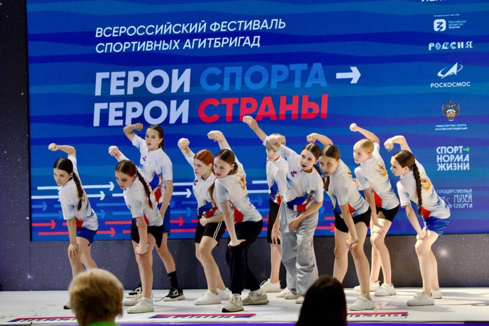 Прими участие в Международном фестивале «Займись спортом — Стань первым!» Прими участие в Международном фестивале «Займись спортом — Стань первым!»