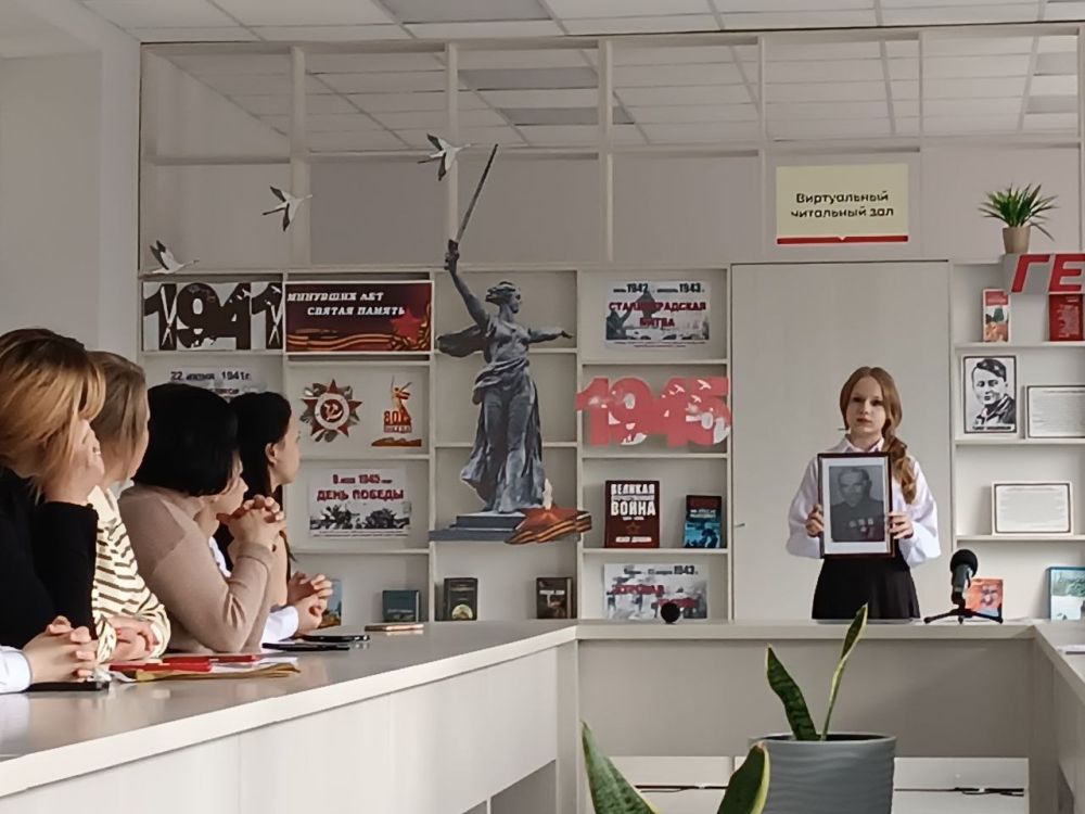 Сегодня в центральной библиотеке им. Г. Сковороды состоялся городской конкурс чтецов «Мы помним», посвящённый 80-летию Победы в Великой Отечественной войне Сегодня в центральной библиотеке им. Г. Сковороды состоялся городской конкурс чтецов «Мы помним», посвящённый 80-летию Победы в Великой Отечественной войне