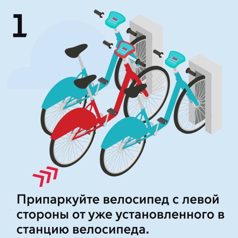 Сталкивались с проблемой полностью заполненных станций? У нас есть решение Сталкивались с проблемой полностью заполненных станций? У нас есть решение
