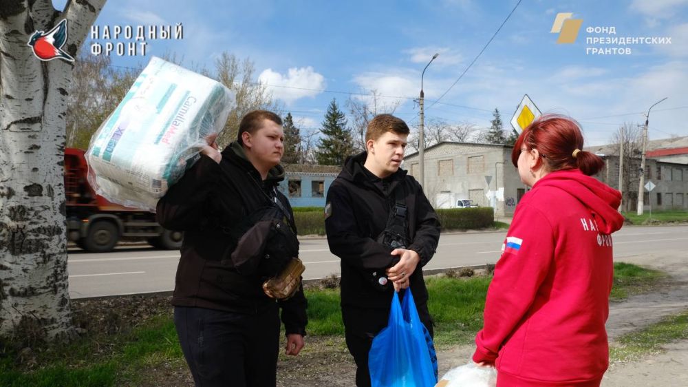 Молодёжка Народного фронта не останавливается на достигнутом и продолжает оказывать поддержку нуждающимся людям Молодёжка Народного фронта не останавливается на достигнутом и продолжает оказывать поддержку нуждающимся людям