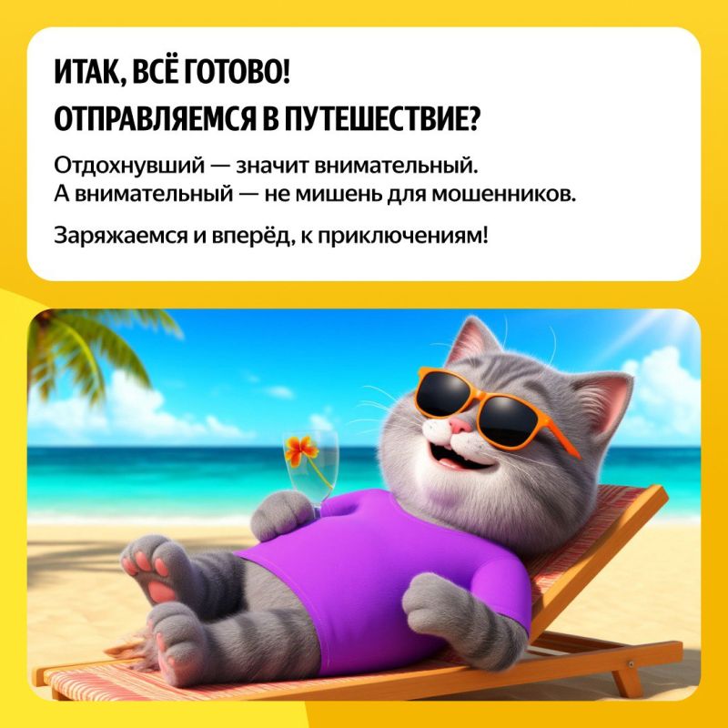  ?   !