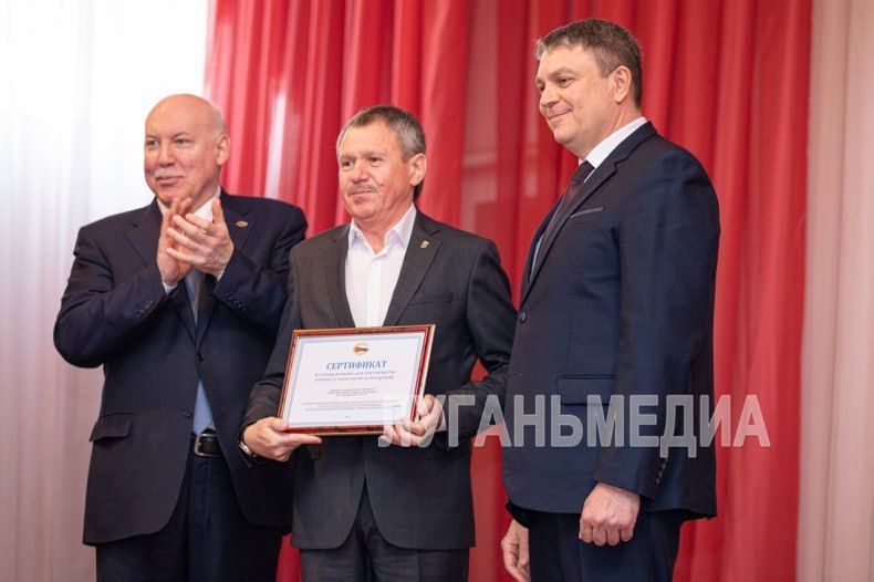 ОБЗОР ПРЕССЫ «ДОНБАСС ВОСТОЧНЫЙ»: Свердловский колледж: профессия, друзья, будущее ОБЗОР ПРЕССЫ «ДОНБАСС ВОСТОЧНЫЙ»: Свердловский колледж: профессия, друзья, будущее