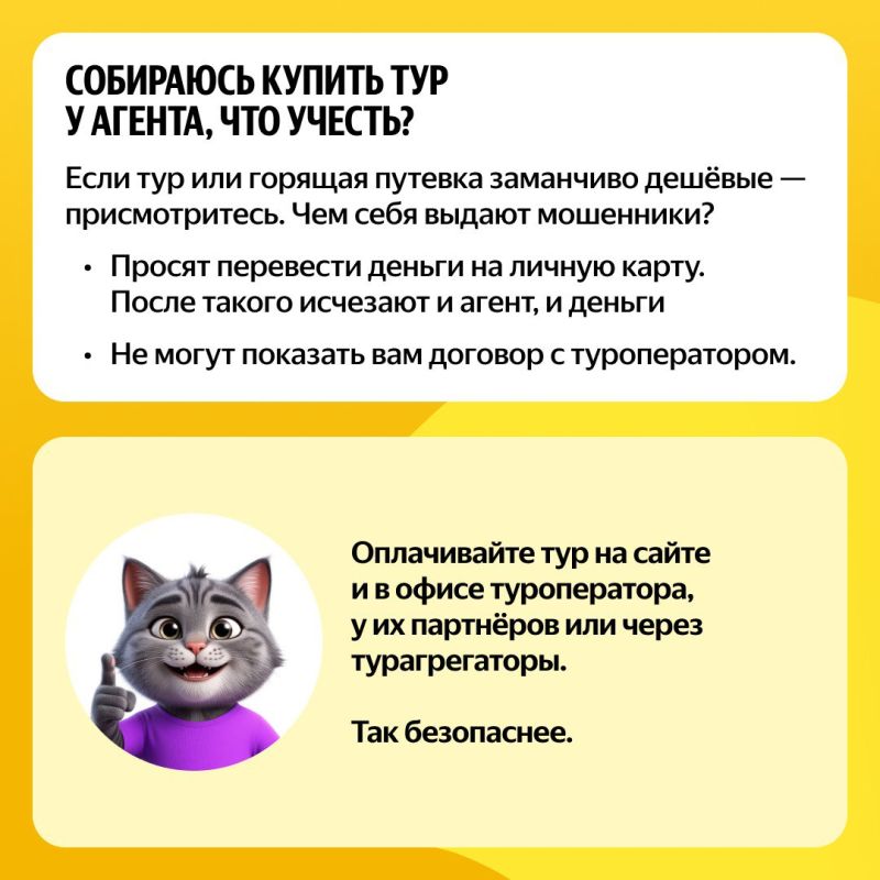 ?   !