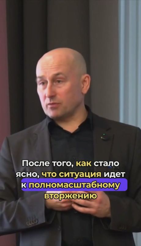 Николай Стариков: Конфликт на Украине начался со вмешательства Запада в политические процессы