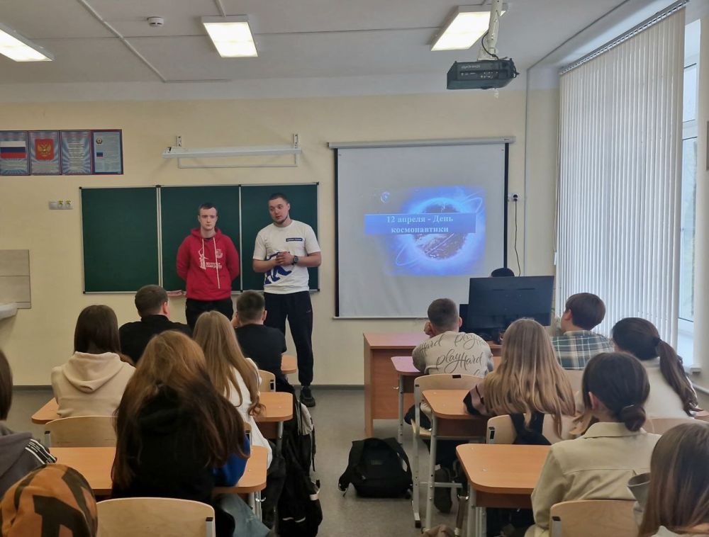 Северодонецкое местное отделение партии "ЕДИНАЯ РОССИЯ" совместно с Молодой Гвардией Единой России провели увлекательный квиз, посвященный Дню Космонавтики Северодонецкое местное отделение партии "ЕДИНАЯ РОССИЯ" совместно с Молодой Гвардией Единой России провели увлекательный квиз, посвященный Дню Космонавтики