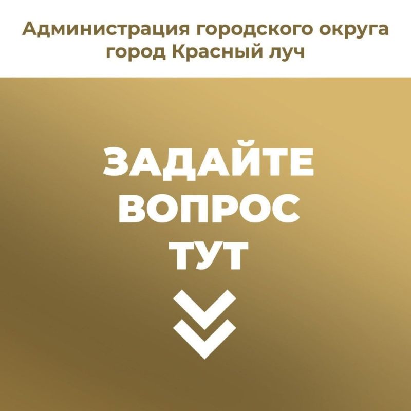 Начаты работы по ремонту подъездной дороги к пгт Начаты работы по ремонту подъездной дороги к пгт