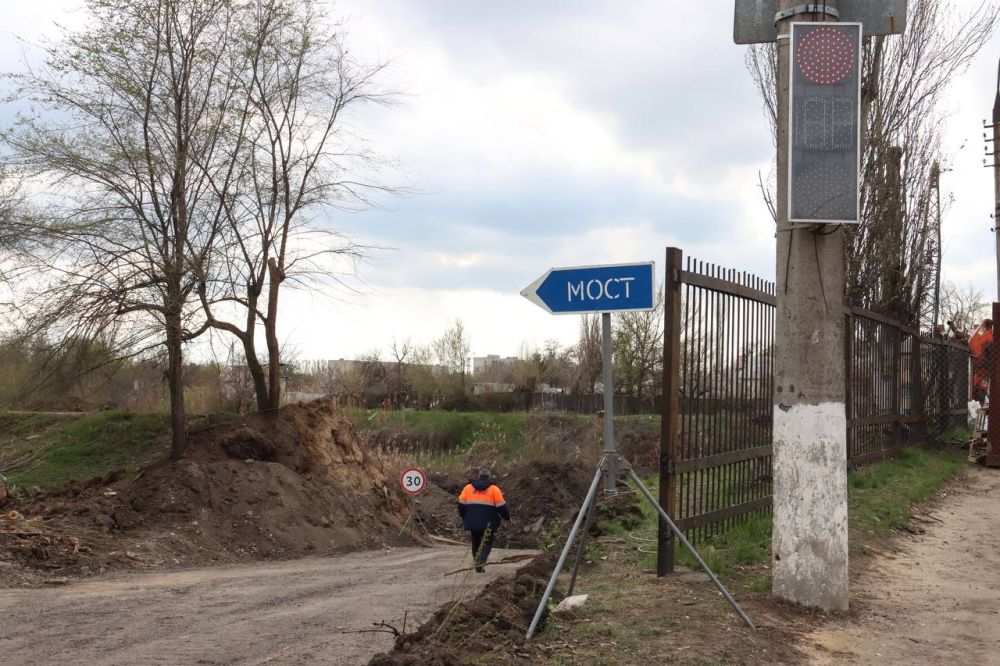 Понтонный мост в районе улицы 395-й Шахтерской Дивизии запущен в работу Понтонный мост в районе улицы 395-й Шахтерской Дивизии запущен в работу