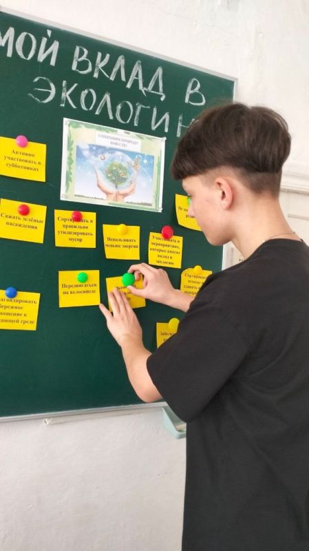 В рамках реализации концепции «Луганский характер» классным руководителем 8 класса Натальей Баделиной проведена беседа, посвященная бережному отношению к окружающей среде.Дети ещё раз убедились,что Природа-это чудо,а... В рамках реализации концепции «Луганский характер» классным руководителем 8 класса Натальей Баделиной проведена беседа, посвященная бережному отношению к окружающей среде.Дети ещё раз убедились,что Природа-это чудо,а...