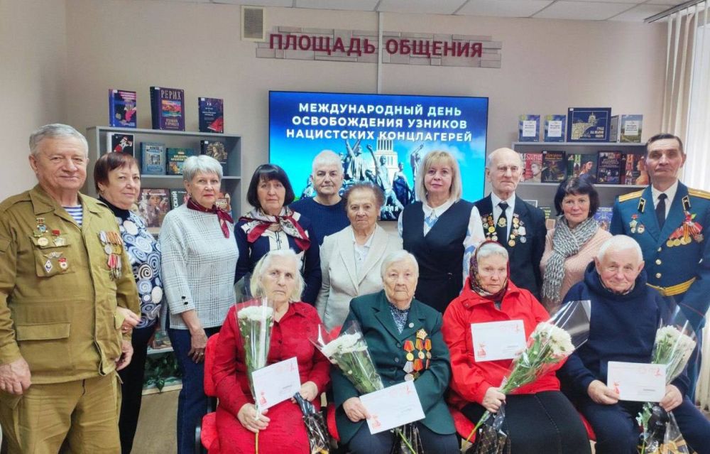 11 апреля - Международный день освобождения узников фашистских концлагерей 11 апреля - Международный день освобождения узников фашистских концлагерей