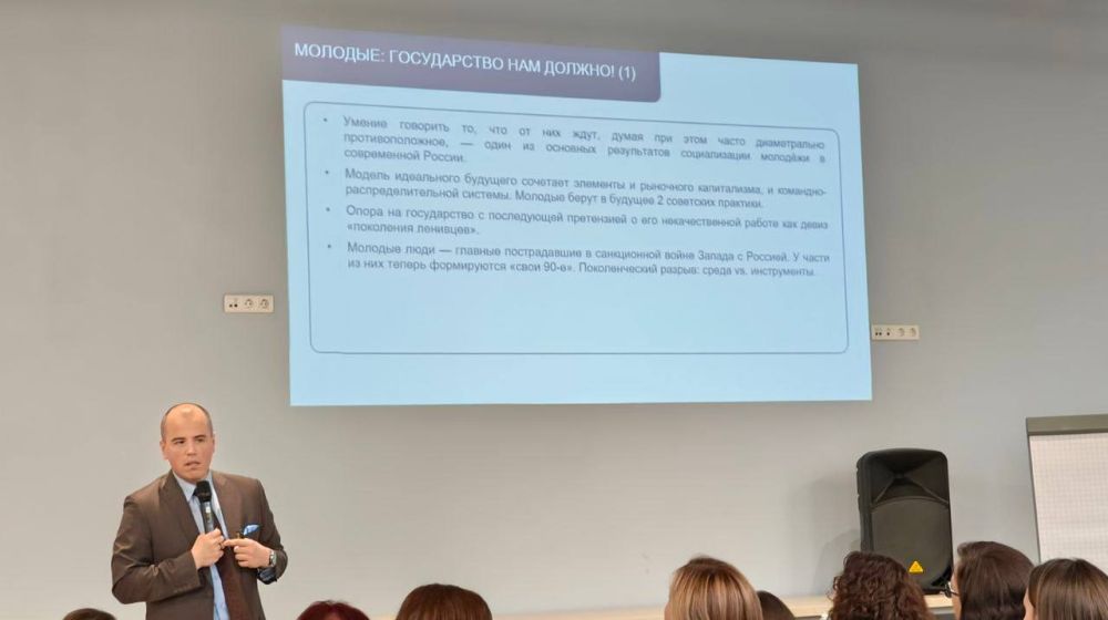 Иван Кусов: Посетил стратегическую сессию в НИУ ВШЭ по теме молодежной политики Иван Кусов: Посетил стратегическую сессию в НИУ ВШЭ по теме молодежной политики