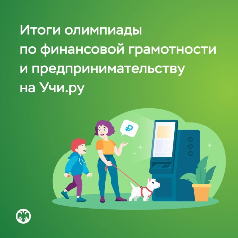 Еще одному «Почетному гражданину города» вручили на дому его награду Еще одному «Почетному гражданину города» вручили на дому его награду