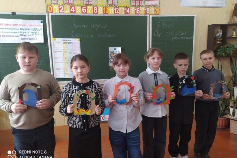 В Свердловске прошел цикл мероприятий приуроченных Международному дню птиц В Свердловске прошел цикл мероприятий приуроченных Международному дню птиц