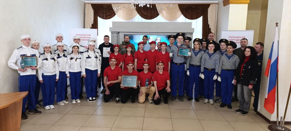 Владимир Чернев: В Старобельском округе состоялся муниципальный этап Всероссийской военно-патриотической игры «Зарница 2.0» Владимир Чернев: В Старобельском округе состоялся муниципальный этап Всероссийской военно-патриотической игры «Зарница 2.0»
