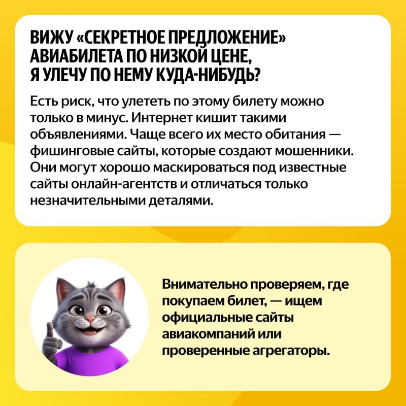  ?   !