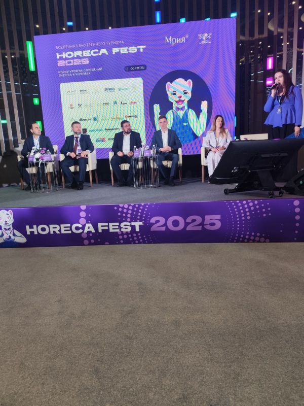    HoReCa Fest 2025    ,        -   ,  ,  ...
