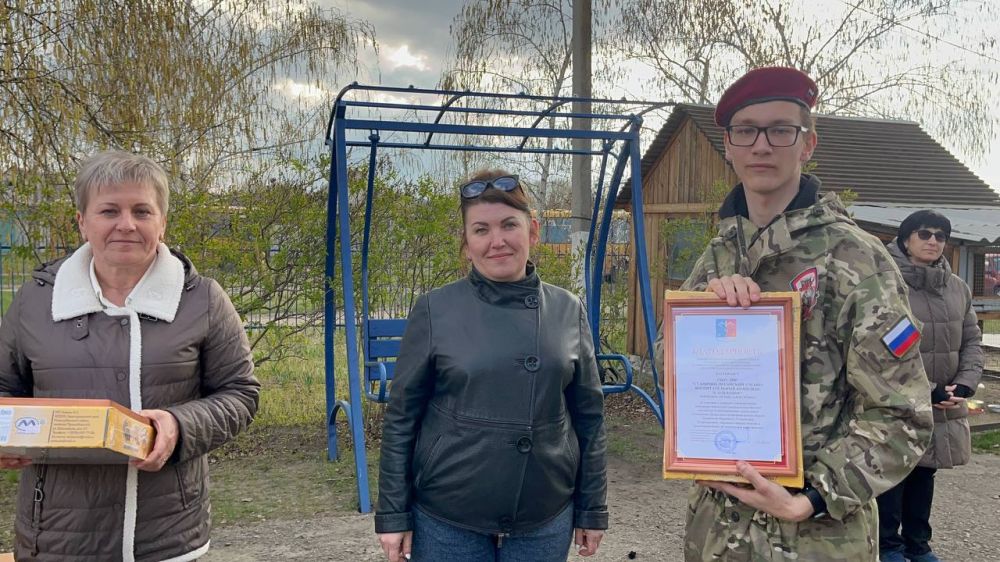 Альберт Зинченко: Сегодня, в завершение первого дня военно-патриотической игры «Зарница 2.0», по моему поручению заместитель Главы Станично-Луганского муниципального округа Анна Кулиш объявила результаты конкурса... Альберт Зинченко: Сегодня, в завершение первого дня военно-патриотической игры «Зарница 2.0», по моему поручению заместитель Главы Станично-Луганского муниципального округа Анна Кулиш объявила результаты конкурса...