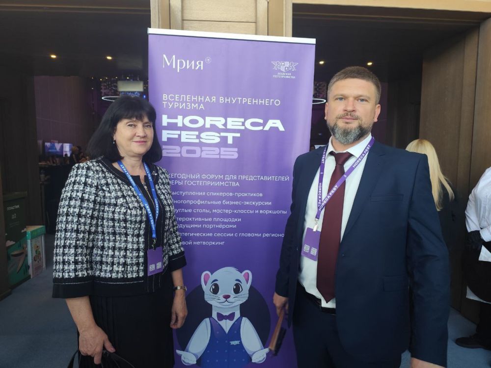    HoReCa Fest 2025    ,        -   ,  ,  ...
