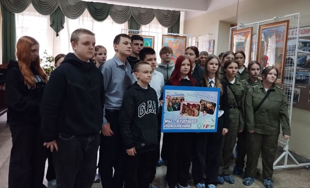 В Стаханове открылась художественная выставка «Вехи памяти и славы», посвящённая 80-летию Победы В Стаханове открылась художественная выставка «Вехи памяти и славы», посвящённая 80-летию Победы