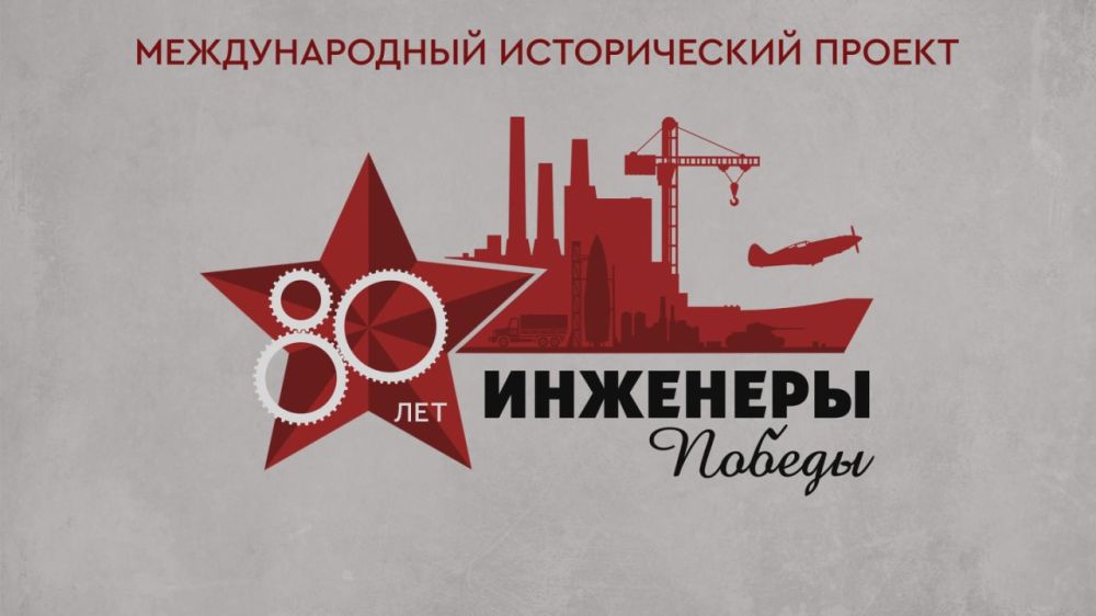              !,  80-  