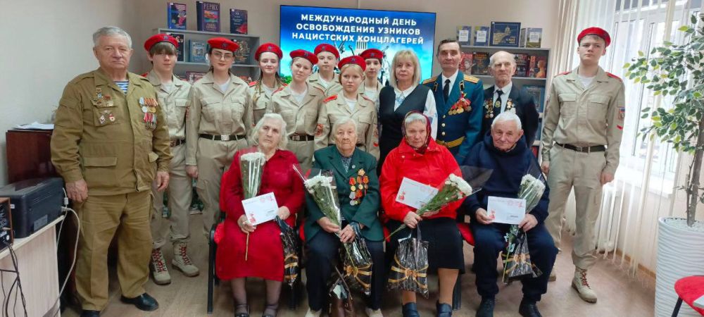 11 апреля - Международный день освобождения узников фашистских концлагерей 11 апреля - Международный день освобождения узников фашистских концлагерей