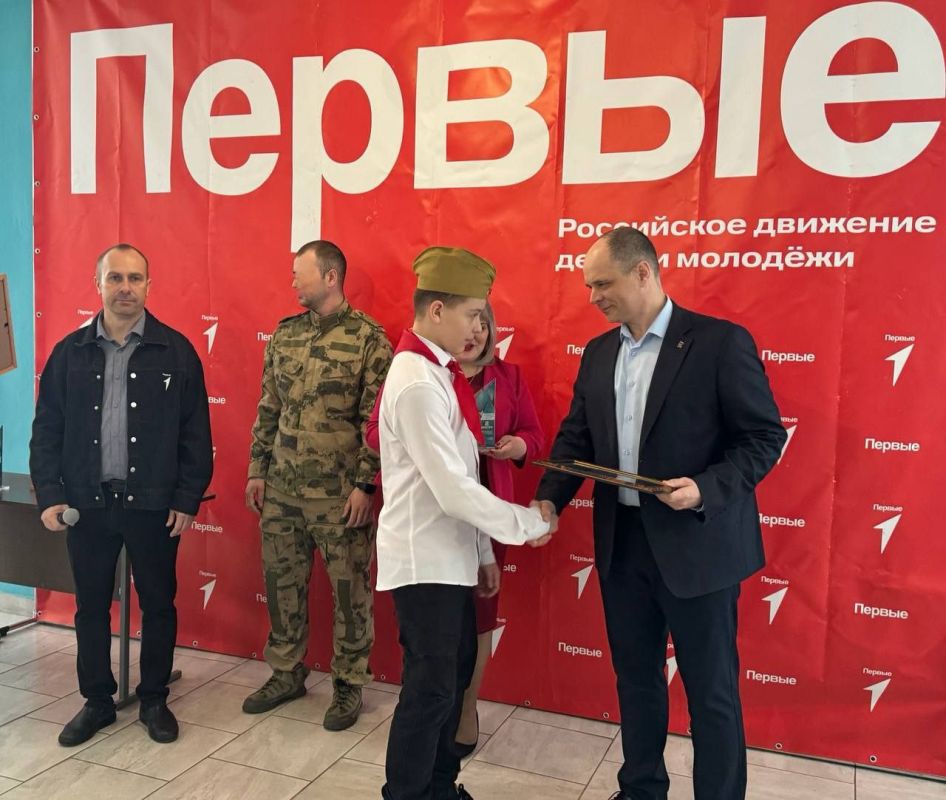 Сергей Соловьев: Сегодня принял участие в награждении победителей муниципального этапа Всероссийской военно-патриотической игры «Зарница 2.0» среди учащихся средней и старшей возрастных категорий Сергей Соловьев: Сегодня принял участие в награждении победителей муниципального этапа Всероссийской военно-патриотической игры «Зарница 2.0» среди учащихся средней и старшей возрастных категорий