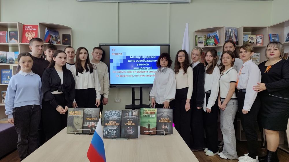 В Центральной библиотеке МБУ "АГЦБС" для учащихся школы №3 состоялся час памяти "Не забыть нам ни фабрики смерти, ни фашистов, что злее зверей" В Центральной библиотеке МБУ "АГЦБС" для учащихся школы №3 состоялся час памяти "Не забыть нам ни фабрики смерти, ни фашистов, что злее зверей"