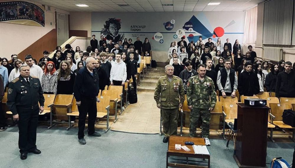 Состоялся урок мужества «Есть такая профессия – Родину защищать!» Состоялся урок мужества «Есть такая профессия – Родину защищать!»