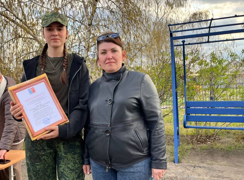 Альберт Зинченко: Сегодня, в завершение первого дня военно-патриотической игры «Зарница 2.0», по моему поручению заместитель Главы Станично-Луганского муниципального округа Анна Кулиш объявила результаты конкурса... Альберт Зинченко: Сегодня, в завершение первого дня военно-патриотической игры «Зарница 2.0», по моему поручению заместитель Главы Станично-Луганского муниципального округа Анна Кулиш объявила результаты конкурса...