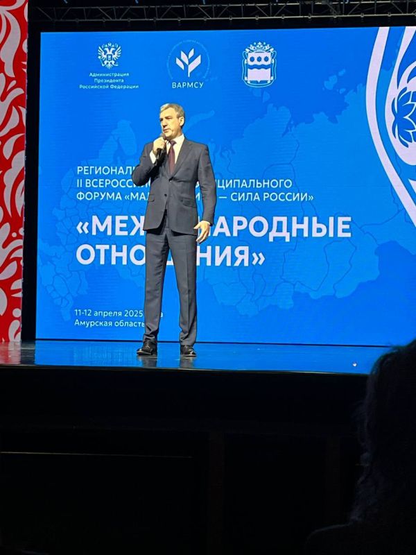 Виктория Сергеева: Сегодня я нахожусь в городе Благовещенске Амурской области Виктория Сергеева: Сегодня я нахожусь в городе Благовещенске Амурской области